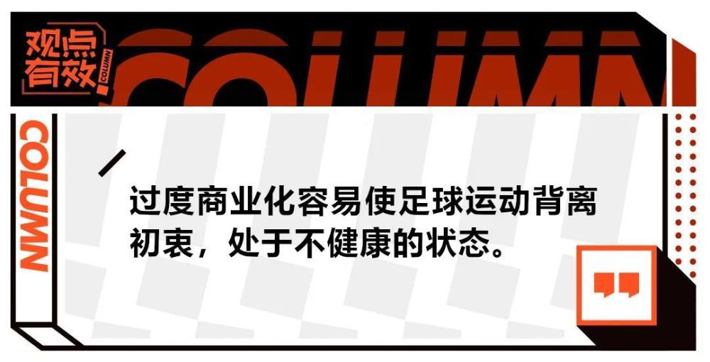 　　　　在片子里，杨露禅代表的是传统习武之人的坚韧和虔敬，而陈栽秧和方剂敬却已看出了时期前进的眉目，将制造机械作为终生寻求的方针。
